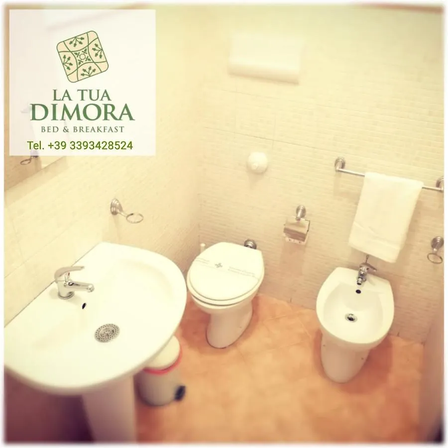 فندق مبيت وإفطار باليرمو B&B La Tua Dimora