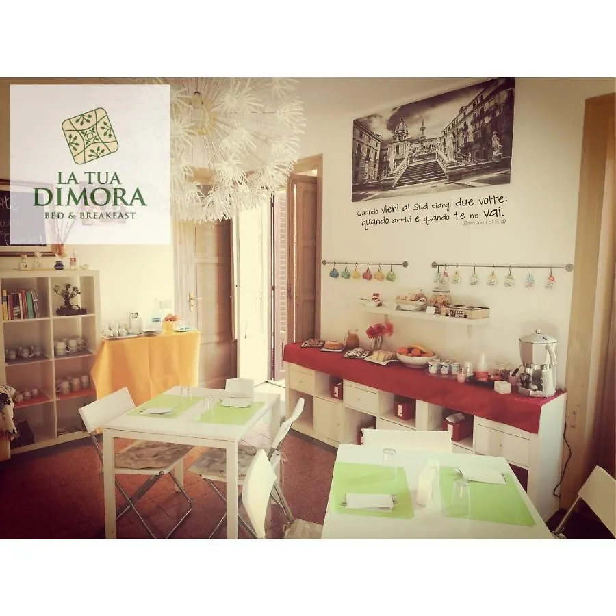 باليرمو B&B La Tua Dimora فندق مبيت وإفطار